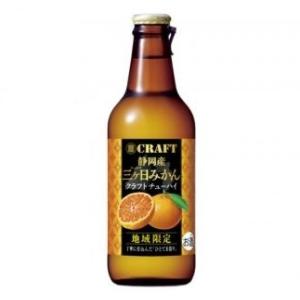 1089工房 ロデオクラフト 三ヶ日みかん レアカラーセット 宝酒造 タカラクラフトチューハイ 寶CRAFT 静岡産三ヶ日みかん 330ml