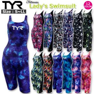 TYR ティア 水着 練習用 フィットネス トレーニング レディース 水着 オールインワン スパッツスーツ レッグスーツ 大きいサイズ対応｜hiphopdope