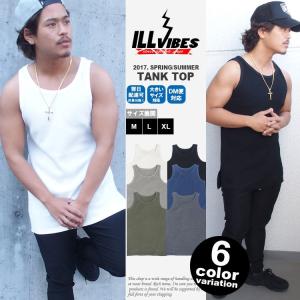 DOUBLE ダブル タンクトップ リブロング B系 HIPHOP ヒップホップ 無地
