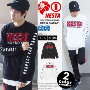 NESTA BRAND（ネスタブランド） セットアップ ジャージ 上下 長袖 撥水