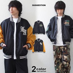 ノートン（NORTON） ボア フリース ジャケット スタンドボア ジップ