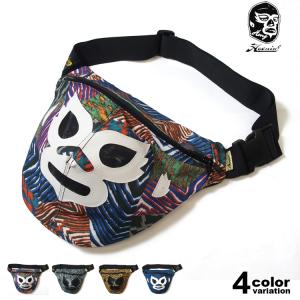 MSGM エムエスジーエム バスケットバッグ MDZ49 ミニバッグ付き【美品】 楽天市場】MSGM エムエスジーエム バスケットバッグ MDZ49