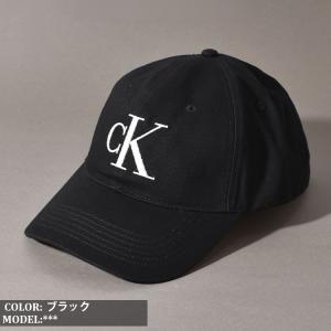 カルバンクライン Calvin Klein キ...の詳細画像1