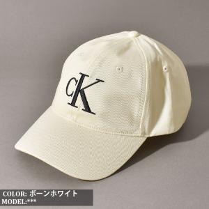 カルバンクライン Calvin Klein キ...の詳細画像5