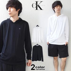 カルバン クライン CALVIN KLEIN ラッシュガード パーカー