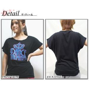 ダンス Tシャツ ズンバウェア レディース ト...の詳細画像2