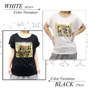 ダンス Tシャツ ズンバウェア レディース ト...の詳細画像1