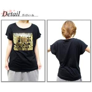 ダンス Tシャツ ズンバウェア レディース ト...の詳細画像2