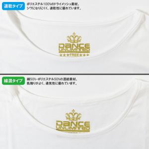 ダンス Tシャツ ズンバウェア レディース ト...の詳細画像4