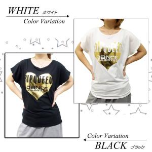 ダンス Tシャツ ズンバウェア レディース ト...の詳細画像1