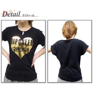 ダンス Tシャツ ズンバウェア レディース ト...の詳細画像2
