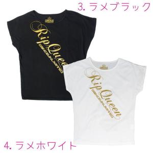 ダンス Tシャツ ズンバウェア レディース ト...の詳細画像1