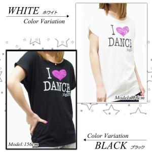ダンス Tシャツ ズンバウェア レディース ト...の詳細画像1