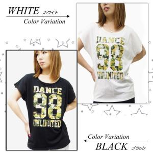 ダンス Tシャツ ズンバウェア レディース ト...の詳細画像1