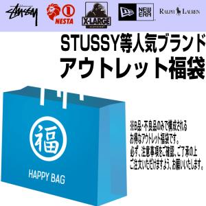 【stussy ステューシー 1点以上確定】 訳あり 福袋 メンズ 人気ブランド 7点セット 送料無料