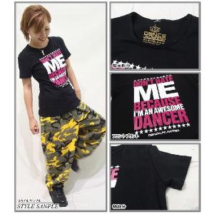 ダンス Tシャツ ズンバウェア レディース ト...の詳細画像2