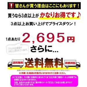 ダンス Tシャツ ズンバウェア レディース ト...の詳細画像3