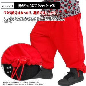 ダンス 衣装 ヒップホップ ダンス衣装 ダンス...の詳細画像1