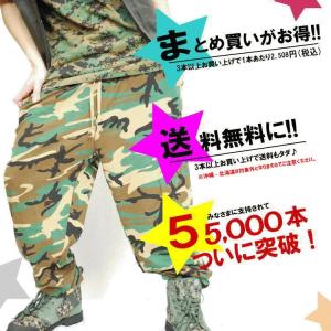 ダンス 衣装 ヒップホップ ダンス衣装 ダンス...の詳細画像3