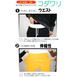 ダンス 衣装 ヒップホップ ダンス衣装 ダンス...の詳細画像1