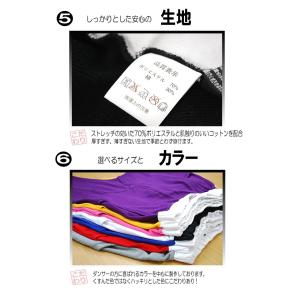 ダンス 衣装 ヒップホップ ダンス衣装 ダンス...の詳細画像3