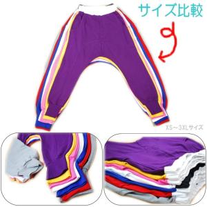ダンス 衣装 ヒップホップ ダンス衣装 ダンス...の詳細画像4