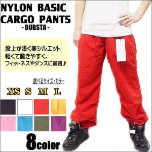 ズンバ（ZUMBA） ロゴ スパンコール付き ワイドレッグ スウェット