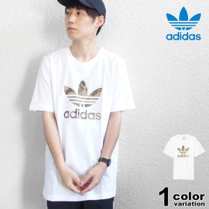 アディダス Tシャツ 半袖 メンズ adidas originals アディダス オリジナルス 迷彩柄 USモデル メンズ｜hiphopdope