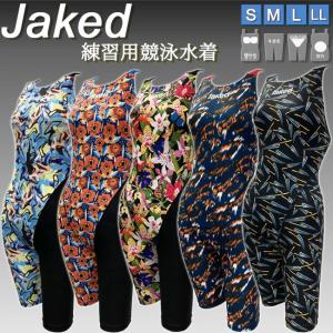 JAKED ジャケッド 水着 練習用 フィットネス トレーニング レディース 水着 オールインワン スパッツスーツ レッグスーツ 大きいサイズ対応