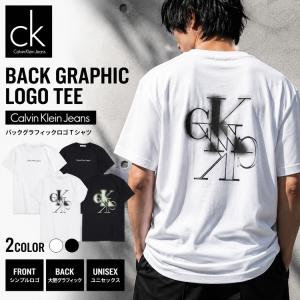カルバンクライン ジーンズ Tシャツ 半袖 Calvin Klein Jeans Tシャツ バックプリント ロゴ トップス USモデル