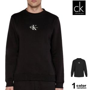Calvin Klein Jeans カルバンクライン ジーンズ スウェット トレーナー クルーネック メンズ CK 裏起毛 海外モデル