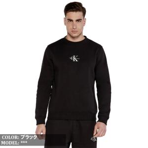 Calvin Klein Jeans カルバン...の詳細画像1