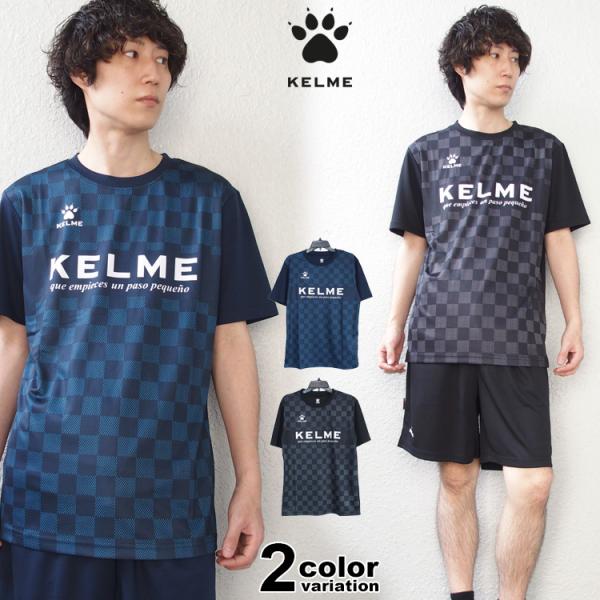 KELME ケルメ 半袖 Tシャツ メンズ 速乾 ドライ フィット ユニオンフラッグ柄 トレーニング...