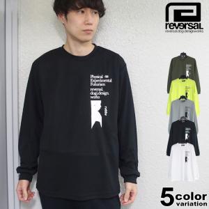 reversal（リバーサル） Tシャツ 長袖 ロンT メンズ SHOOTO x rvddw