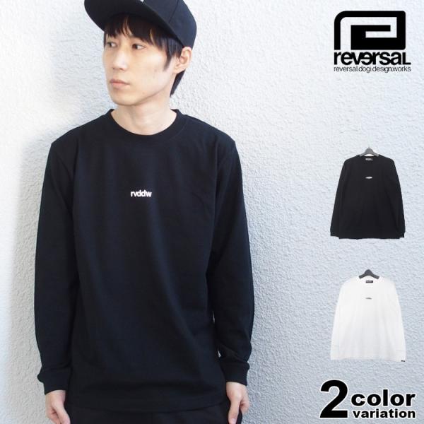 リバーサル Tシャツ reversal 長袖 ロンT メンズ