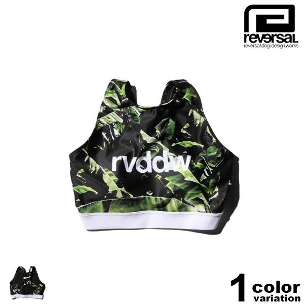 在庫処分 リバーサル reversal スポーツブラ ブラトップ 総柄 バナナリーフ レディース 格...