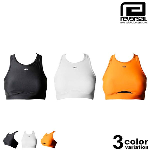 在庫処分 リバーサル reversal スポーツブラ ブラトップ レディース 格闘技 スポーツ フィ...