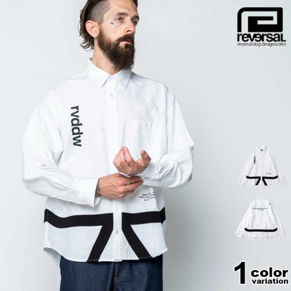 リバーサル reversal シャツ 長袖 ビッグシルエット 柔術帯 ワイド オックスフォード スポ...