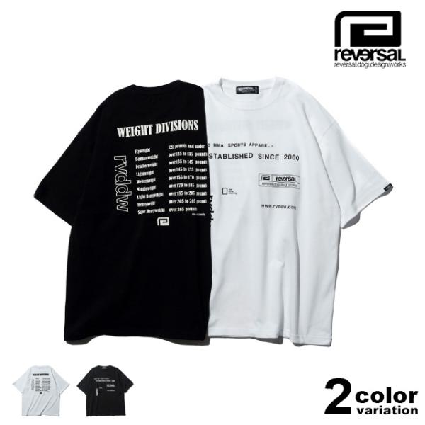reversal リバーサル Tシャツ 半袖 オーバーサイズ ヘビーウェイト rvddw コットン ...