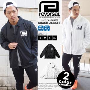 reversal リバーサル テーラードジャケット ナイロン 軽量 XL reversal リバーサル テーラードジャケット ナイロン 軽量 XL
