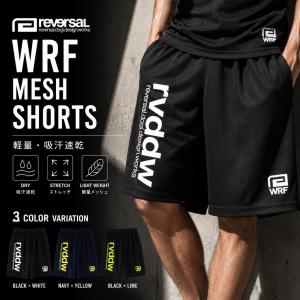 reversal（リバーサル） キック パンツ reversal rvddw KICK PANTS