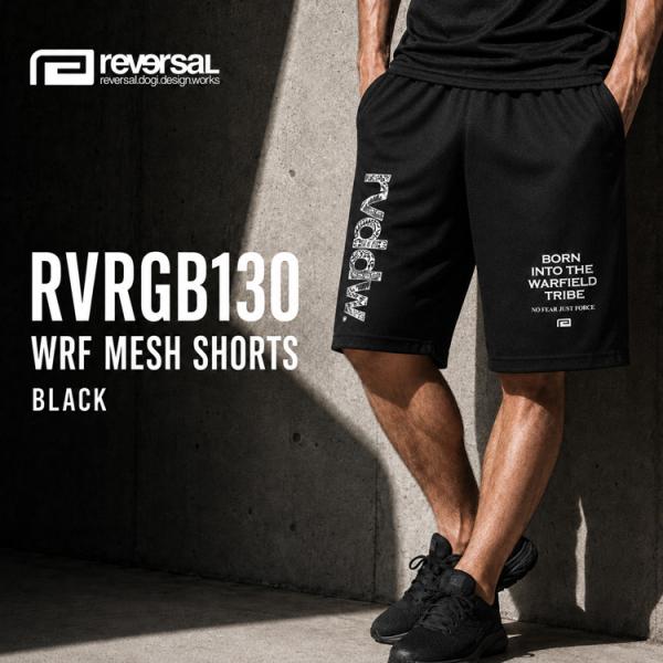 リバーサル ウォーフィールド reversal Warfield WRF ショートパンツ ショーツ ...