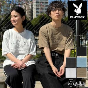 PLAY BOY プレイボーイ Tシャツ 半袖 オーバーサイズ レディース メンズ ユニセックス 男女兼用 カレッジロゴ エンボス加工｜hiphopdope