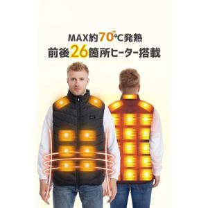 【26エリア発熱・今期最新モデル】 電熱ベスト...の詳細画像3