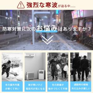 【26エリア発熱・今期最新モデル】 電熱ベスト...の詳細画像1
