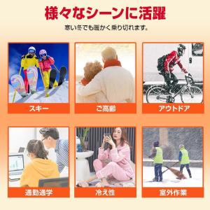 【26エリア発熱・今期最新モデル】 電熱ベスト...の詳細画像4