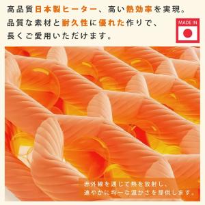 【26エリア発熱・今期最新モデル】 電熱ベスト...の詳細画像2