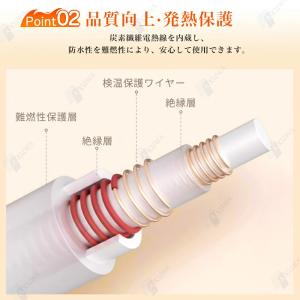 電気毛布 掛け敷き フランネル ひざ掛け 15...の詳細画像5