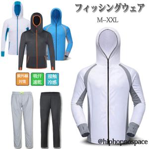 ラッシュガード フィッシングウエア メンズ 釣り