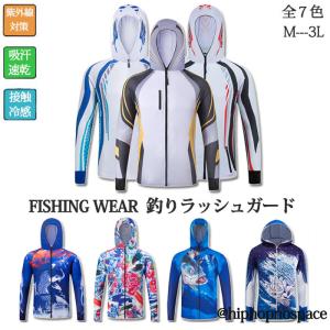ラッシュガード フィッシングウエア メンズ 釣り